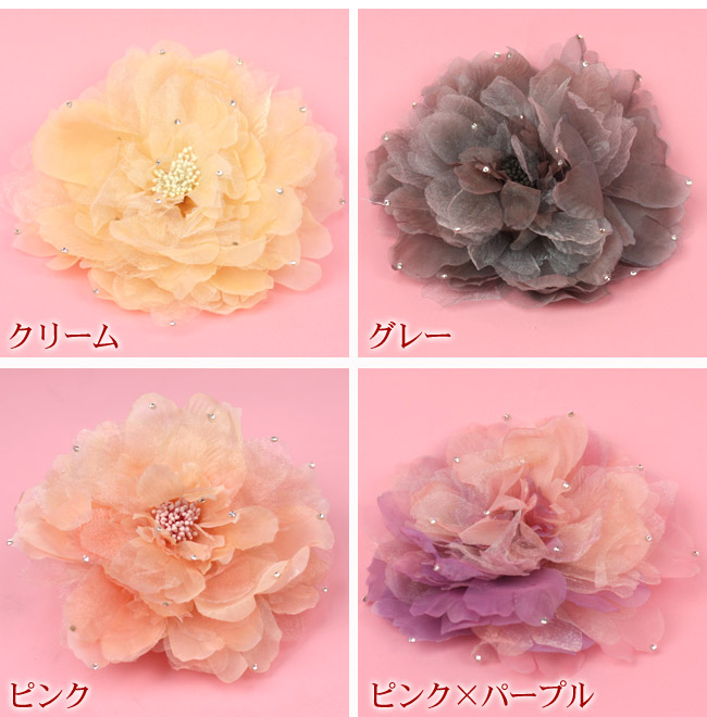 髪飾り　コサージュ　シャイニーシフォンの大きなお花
