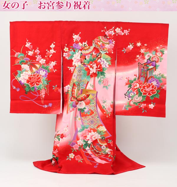 お祝い着・初着・祝着・のしめ 黒地・鼓・扇・花の柄 初着・祝着・のしめ
