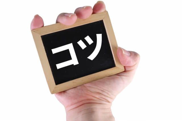 ダボシャツをより粋に演出する！着付けマスターのコツ