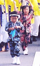 子供鯉口シャツ上下組 子供ダボシャツ上下組【送料無料】義若 