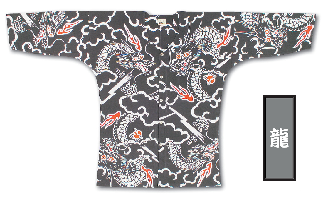 お祭り 衣装 鯉口シャツ 江戸一 祭り衣装 七宝 注染 粋 祭り シャツ 東京江戸一 柄シャツ 染め お祭り用品 男性 メンズ 女性 レディース お祭り 衣装 鯉口シャツ 江戸一 祭り衣装 七宝 注染 粋 祭り シャツ