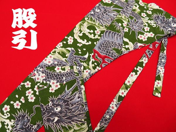 義若オリジナル 新柄鯉口シャツ・ダボシャツ 桜と龍（抹茶緑）の柄 