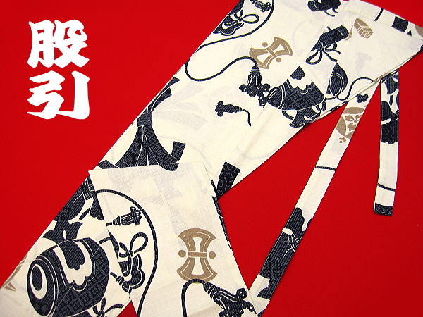 関孫六 10000ST 菜切り包丁 165mm オールステンレス 貝印 AB5294 KAI 【包丁 ステンレス 両刃 16.5cm 野菜 菜切包丁 菜刃 薄刃 日本製 食洗機対応】 | 包丁・ハサミ・調理器具・製菓用品 | ホームセンター通販【カインズ】 アーリー有次 尺一鱧骨切包丁「上」 ほぼ未使用