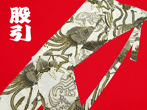 義若オリジナルの新作鯉口シャツ・ダボシャツ・送料無料】金彩 桐に 