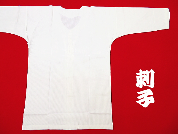 刺し子生地の鯉口シャツ（白×白）刺子 東京いろは ダボシャツ 通販