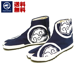 おしゃれな地下足袋スニーカー 麿紋特集 送料無料の そなみ呉服