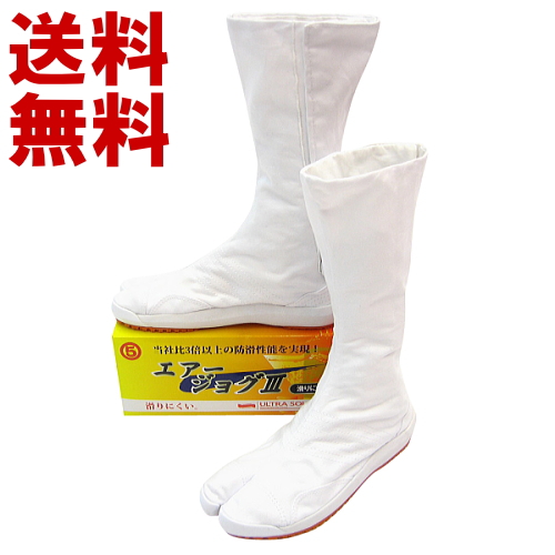 丸五　エアージョグ３　１２枚　黒　２６ AIRJOG36-BK-260