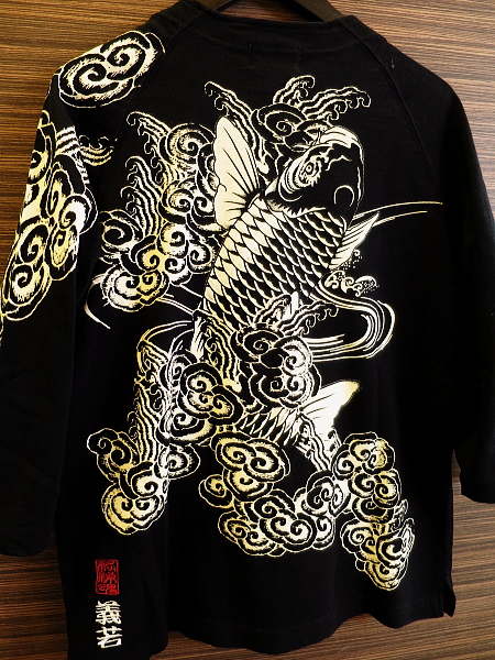 和柄七分袖Ｔシャツ・ダボシャツ・鯉口シャツ 鯉の滝のぼり 豪華な逸品です！絡繰魂と義若のコラボ商品です！
