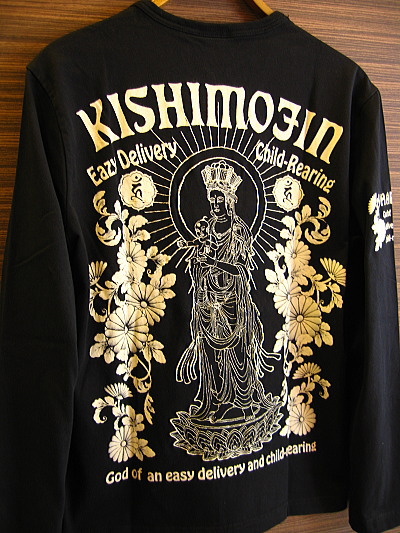 荒波に家紋柄 和柄Tシャツ！和風Tシャツ 胤富仁帝 インフィニティー