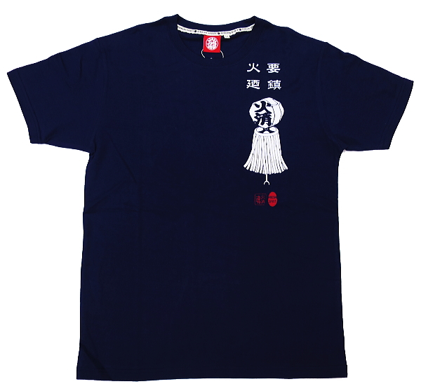 送料無料 火消し纏 まとい 火消しスピリットをデザインした和柄ｔシャツです