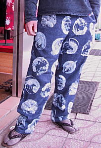 義若の和柄ズボン（義若のダボズボン ゴム式）、和柄パンツ、和柄 